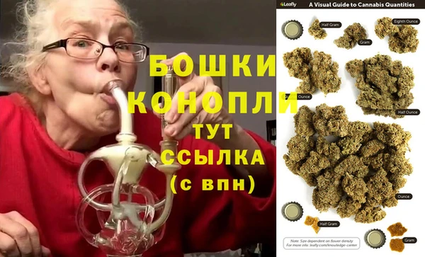 mdma Володарск